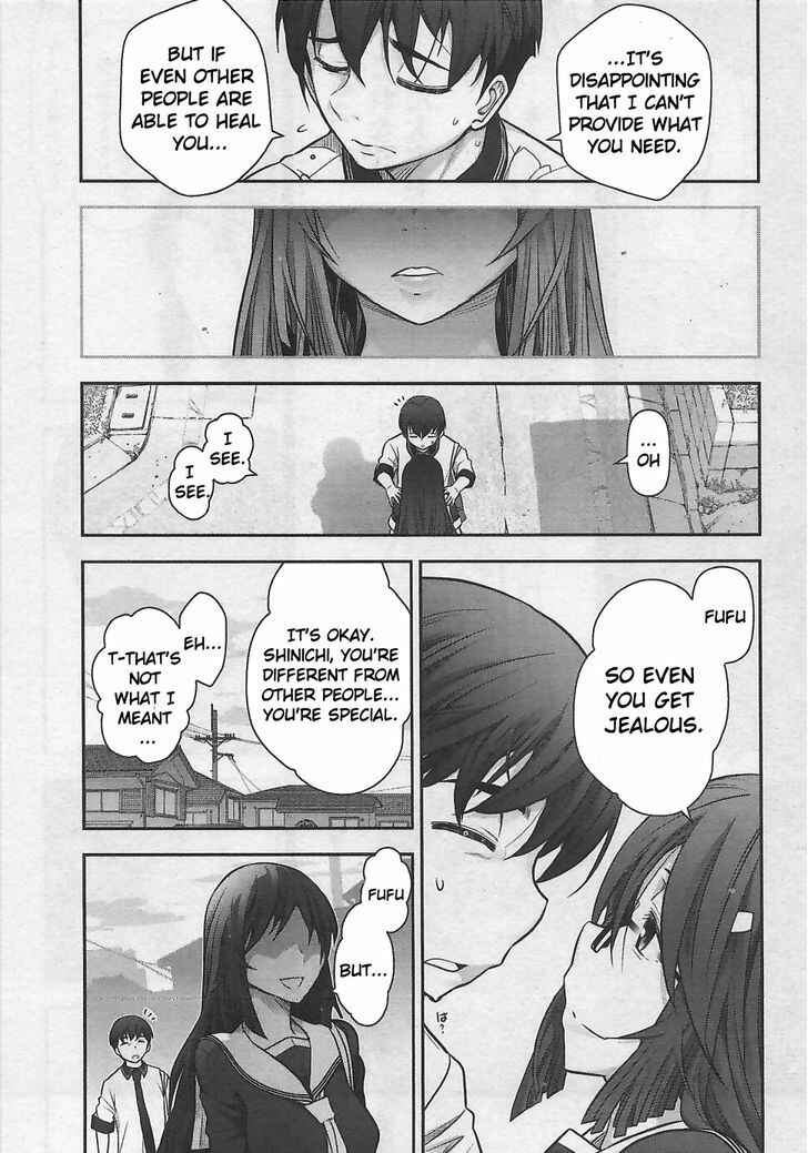 Page 11 Chapter 10 Bokura no Fushidara
