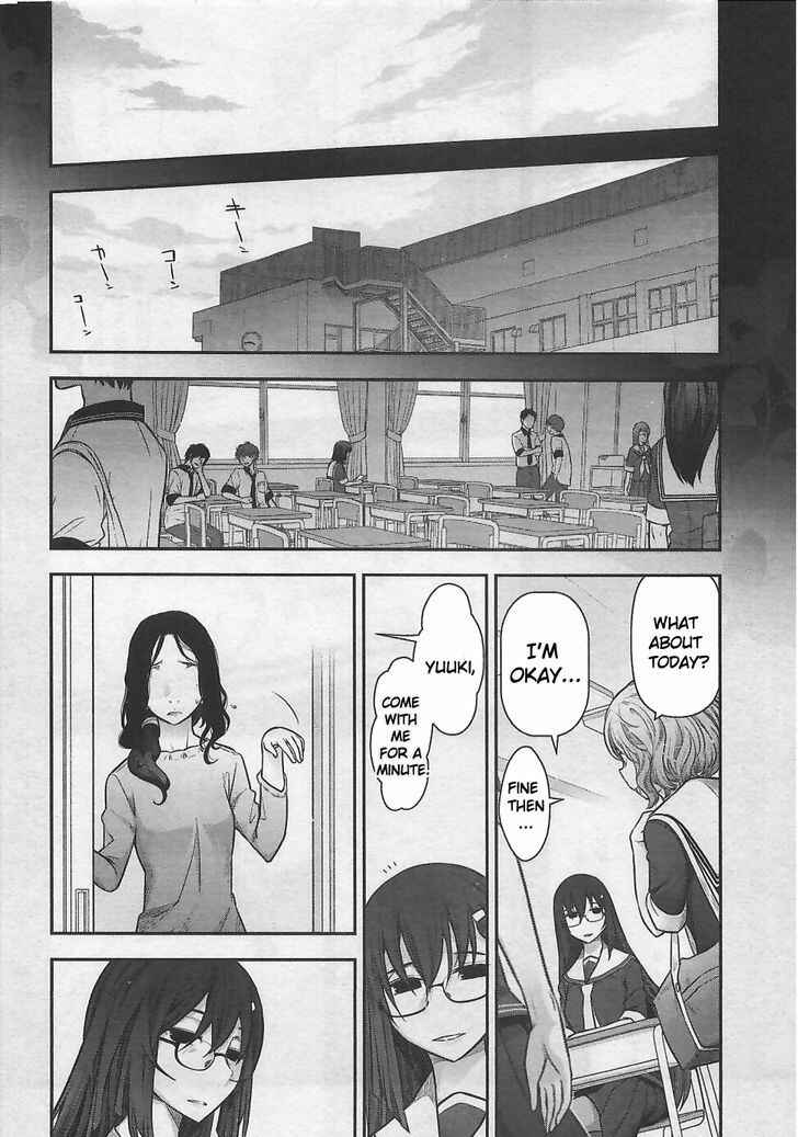 Page 14 Chapter 10 Bokura no Fushidara