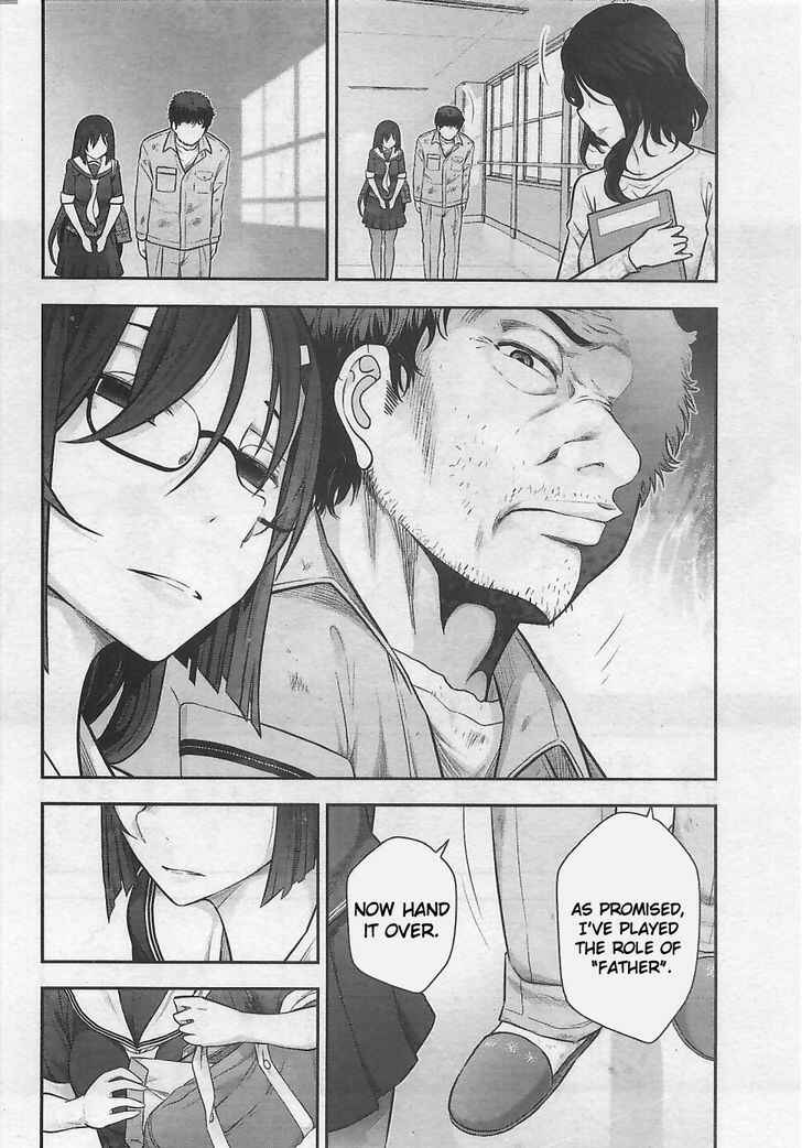 Page 2 Chapter 10 Bokura no Fushidara