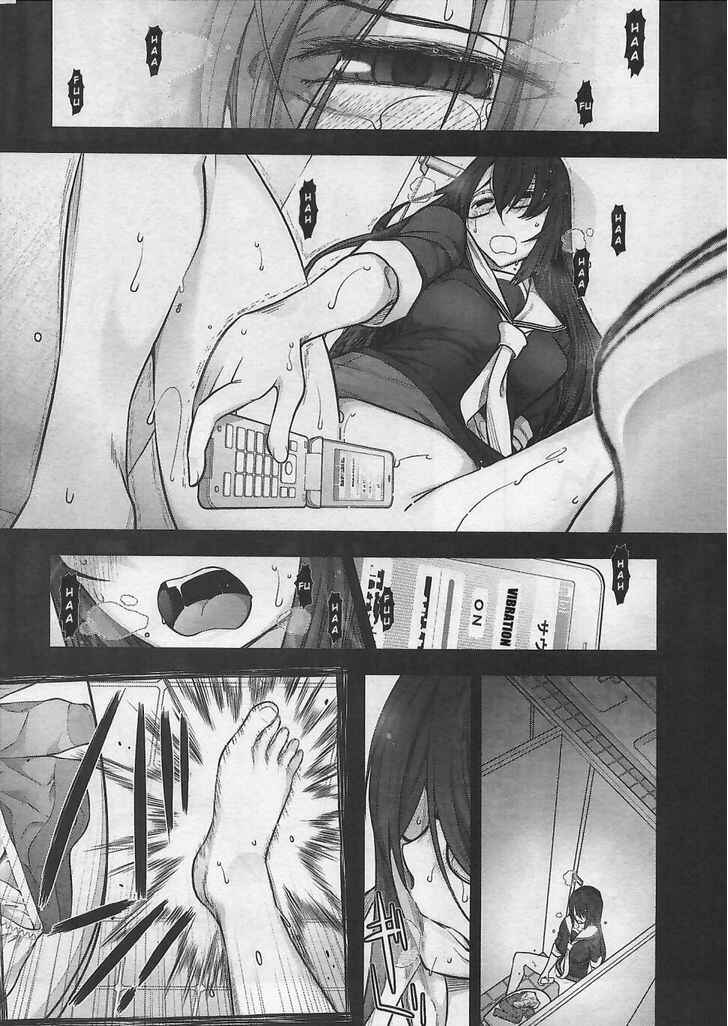 Page 22 Chapter 10 Bokura no Fushidara