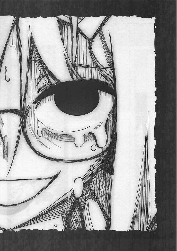 Page 26 Chapter 10 Bokura no Fushidara