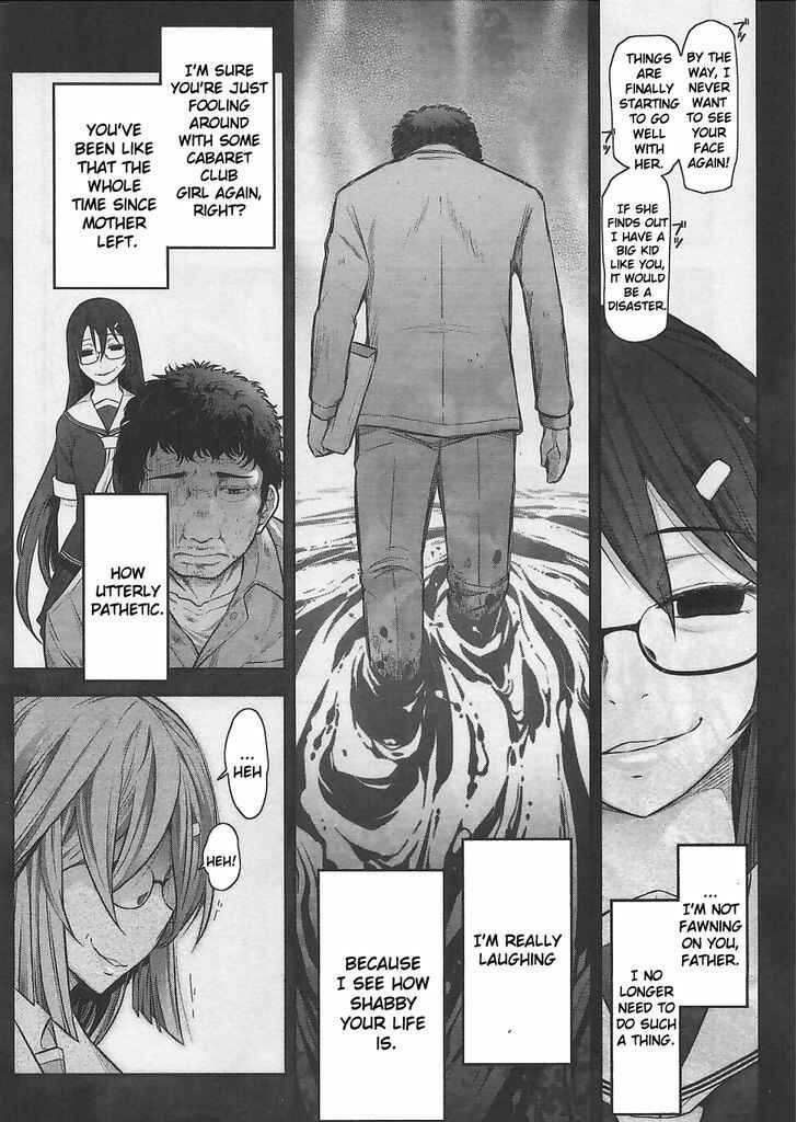Page 4 Chapter 10 Bokura no Fushidara