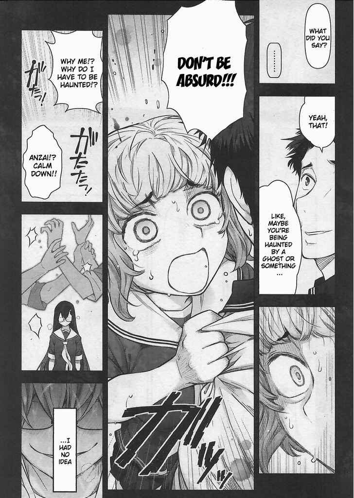 Page 10 Chapter 11 Bokura no Fushidara