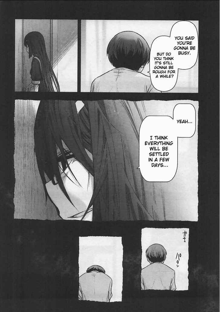 Page 16 Chapter 11 Bokura no Fushidara