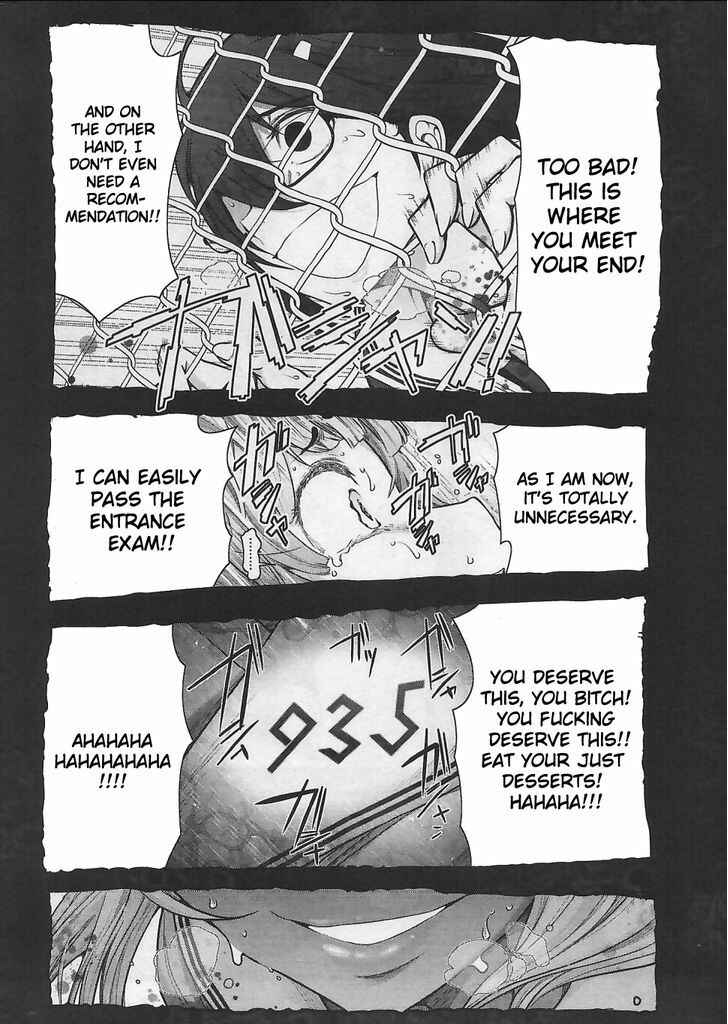 Page 28 Chapter 11 Bokura no Fushidara