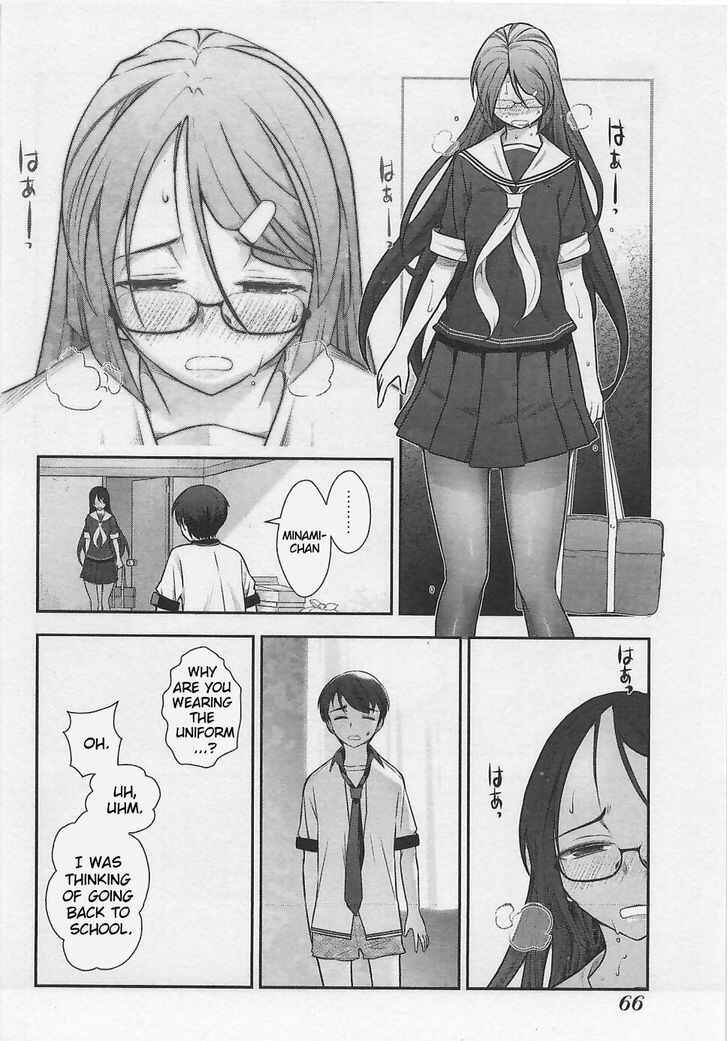 Page 2 Chapter 3 Bokura no Fushidara