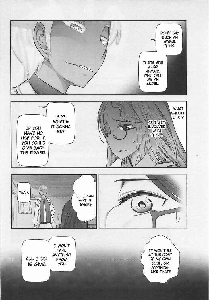 Page 22 Chapter 3 Bokura no Fushidara