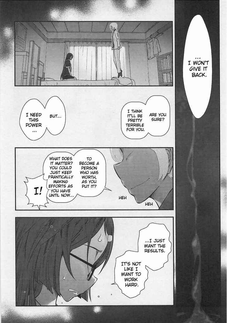 Page 24 Chapter 3 Bokura no Fushidara