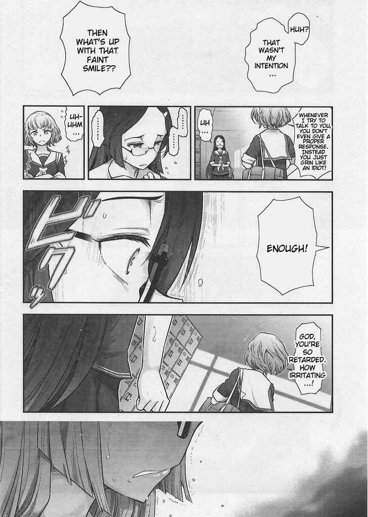 Page 16 Chapter 4 Bokura no Fushidara