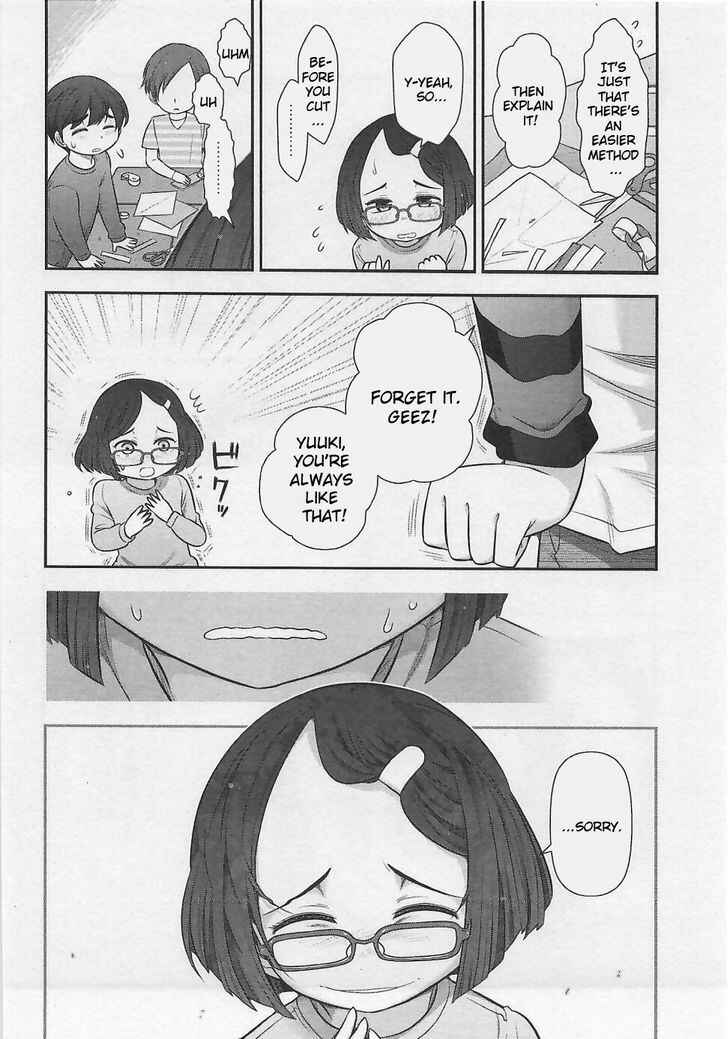 Page 2 Chapter 4 Bokura no Fushidara