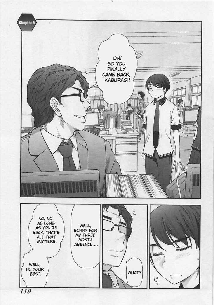 Page 1 Chapter 5 Bokura no Fushidara