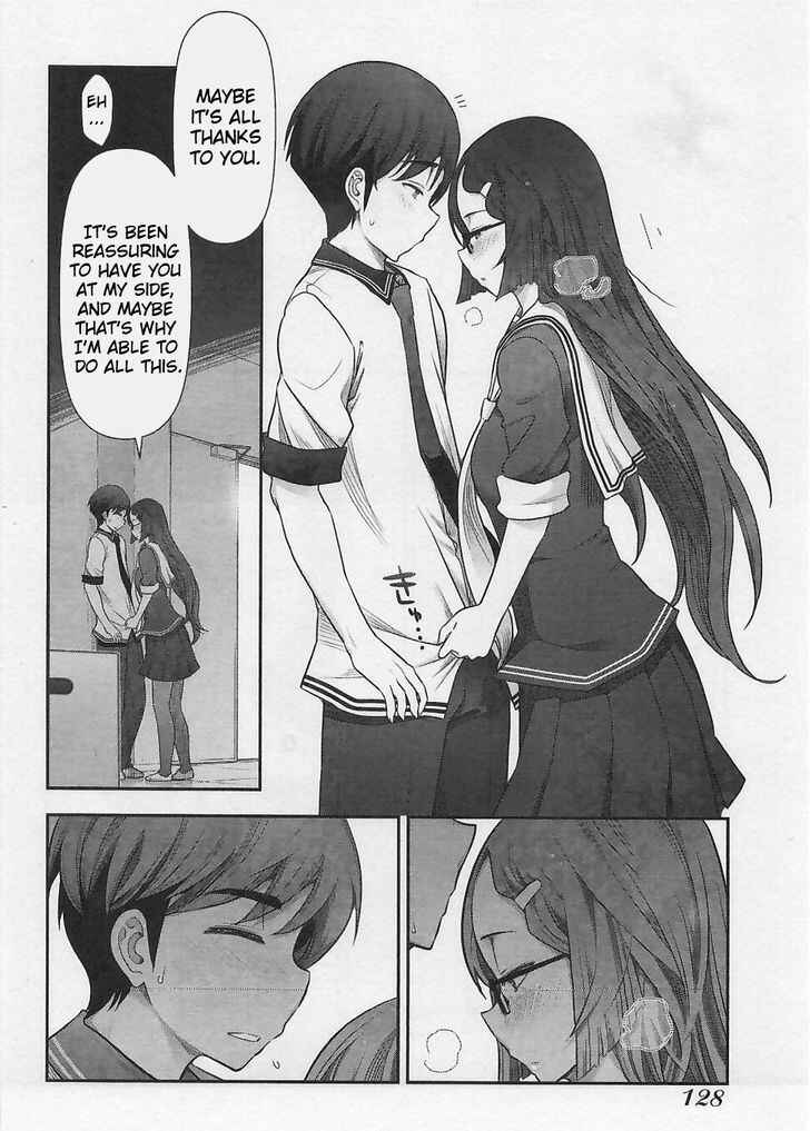Page 10 Chapter 5 Bokura no Fushidara
