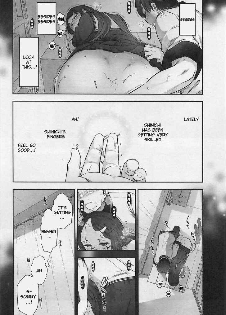 Page 14 Chapter 5 Bokura no Fushidara