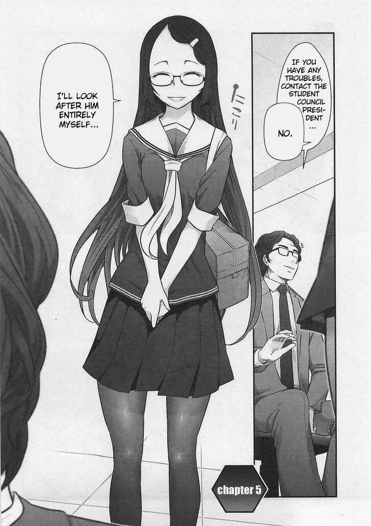 Page 2 Chapter 5 Bokura no Fushidara