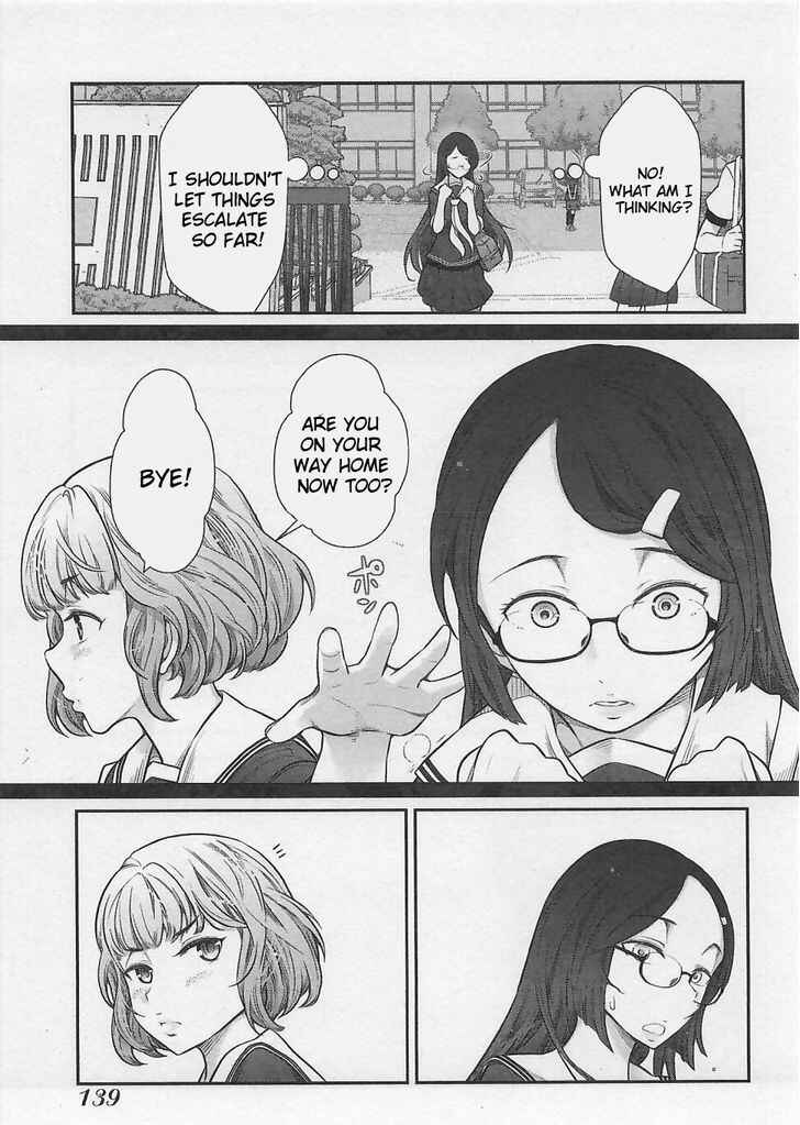 Page 21 Chapter 5 Bokura no Fushidara