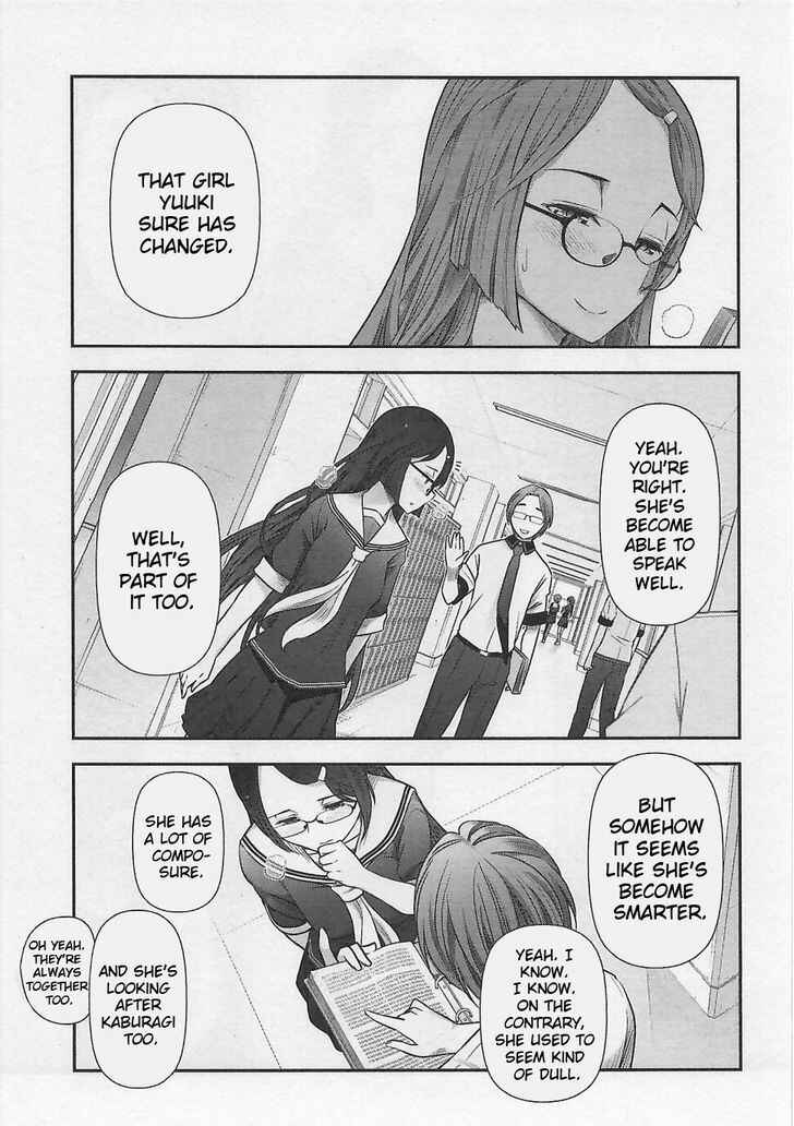 Page 5 Chapter 5 Bokura no Fushidara