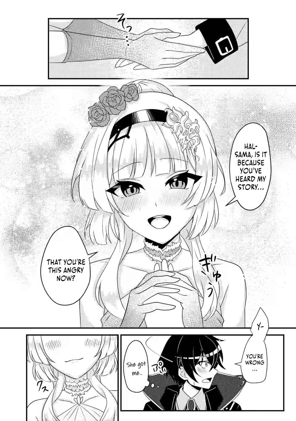 Page 11 Chapter 7 Munou no Akudou Ouji wa Ikinokoritai ~Renai RPG no Akuyaku Mob ni Tensei Shita kedo, Gensaku Mushi shite Saikyou wo Mezasu~
