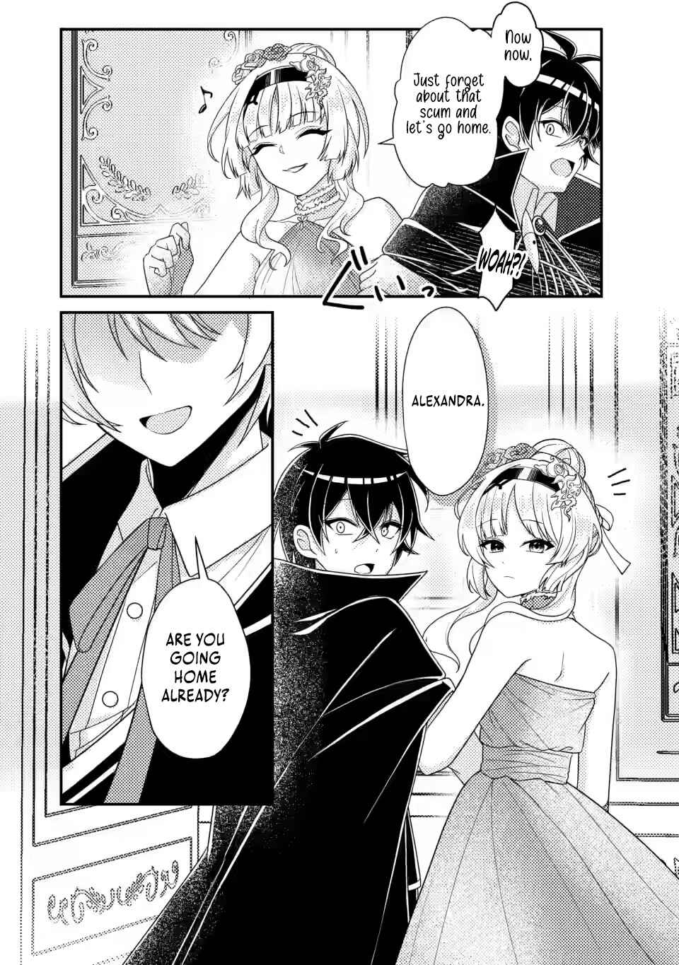 Page 12 Chapter 7 Munou no Akudou Ouji wa Ikinokoritai ~Renai RPG no Akuyaku Mob ni Tensei Shita kedo, Gensaku Mushi shite Saikyou wo Mezasu~