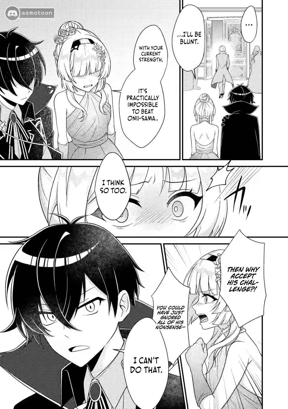 Page 26 Chapter 7 Munou no Akudou Ouji wa Ikinokoritai ~Renai RPG no Akuyaku Mob ni Tensei Shita kedo, Gensaku Mushi shite Saikyou wo Mezasu~