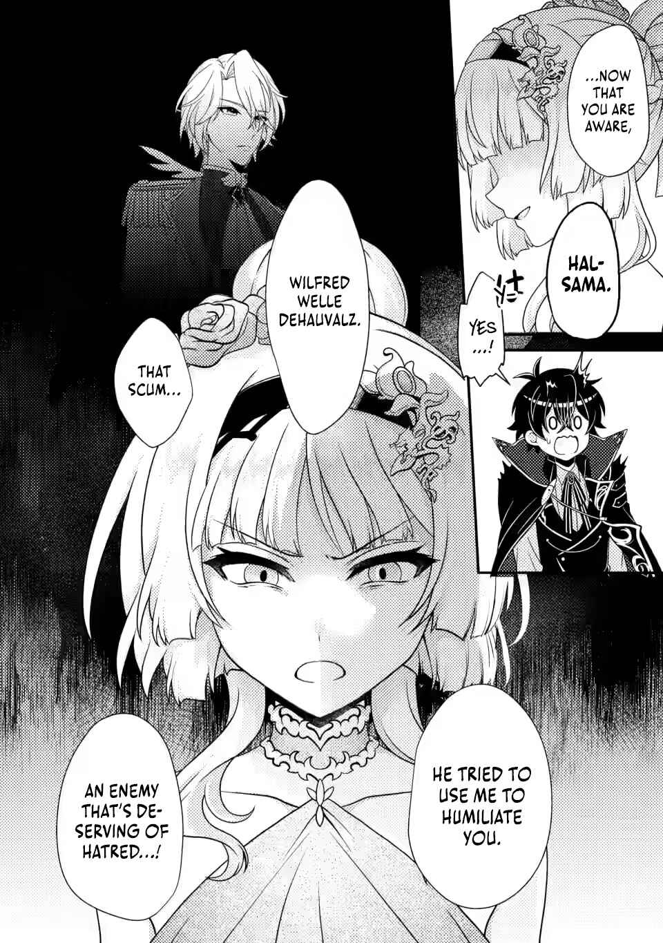 Page 3 Chapter 7 Munou no Akudou Ouji wa Ikinokoritai ~Renai RPG no Akuyaku Mob ni Tensei Shita kedo, Gensaku Mushi shite Saikyou wo Mezasu~