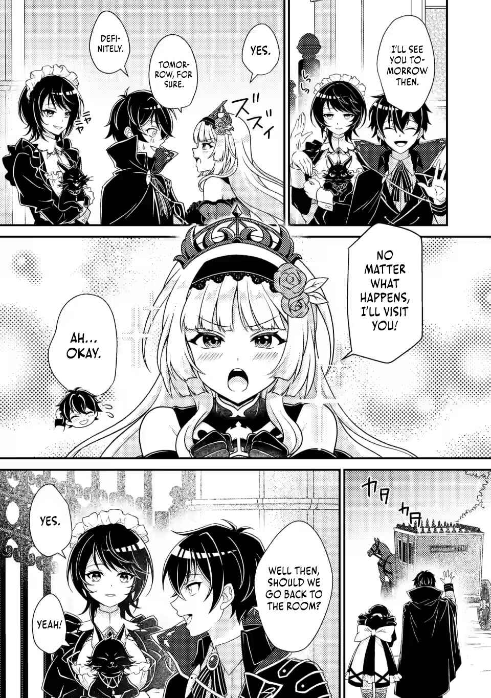 Page 32 Chapter 7 Munou no Akudou Ouji wa Ikinokoritai ~Renai RPG no Akuyaku Mob ni Tensei Shita kedo, Gensaku Mushi shite Saikyou wo Mezasu~