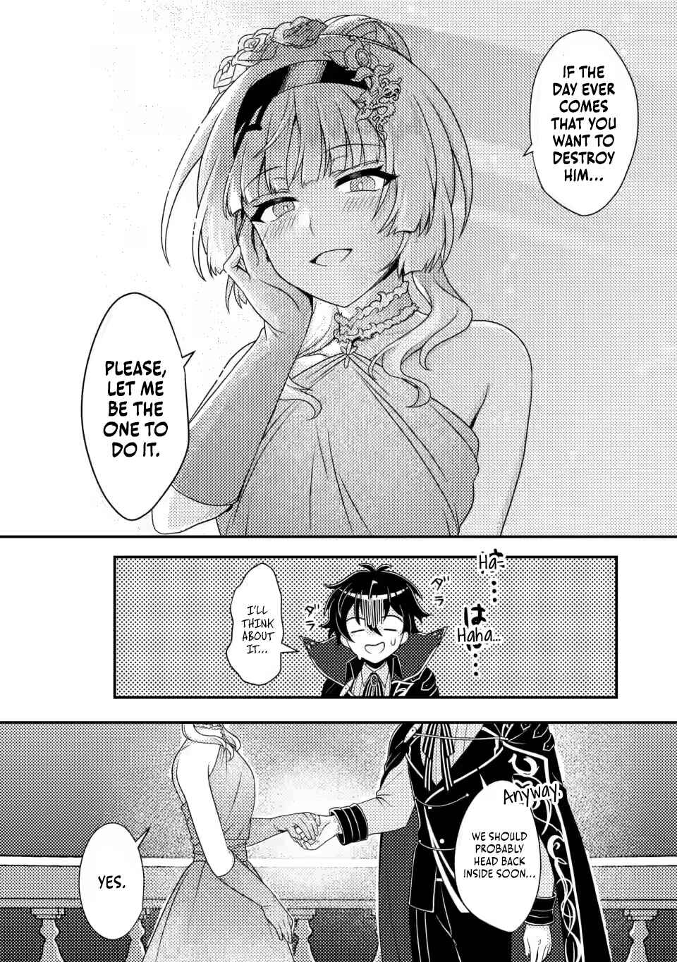 Page 5 Chapter 7 Munou no Akudou Ouji wa Ikinokoritai ~Renai RPG no Akuyaku Mob ni Tensei Shita kedo, Gensaku Mushi shite Saikyou wo Mezasu~