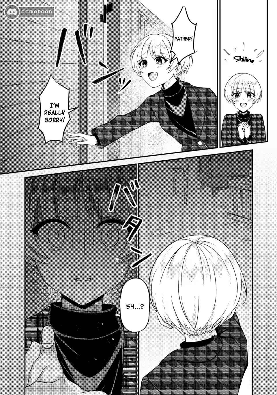 Page 11 Chapter 6.1 Munou no Akudou Ouji wa Ikinokoritai ~Renai RPG no Akuyaku Mob ni Tensei Shita kedo, Gensaku Mushi shite Saikyou wo Mezasu~