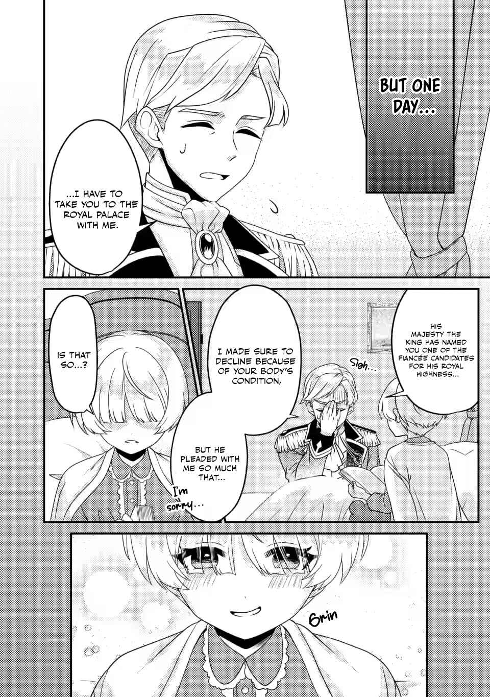 Page 3 Chapter 6.1 Munou no Akudou Ouji wa Ikinokoritai ~Renai RPG no Akuyaku Mob ni Tensei Shita kedo, Gensaku Mushi shite Saikyou wo Mezasu~