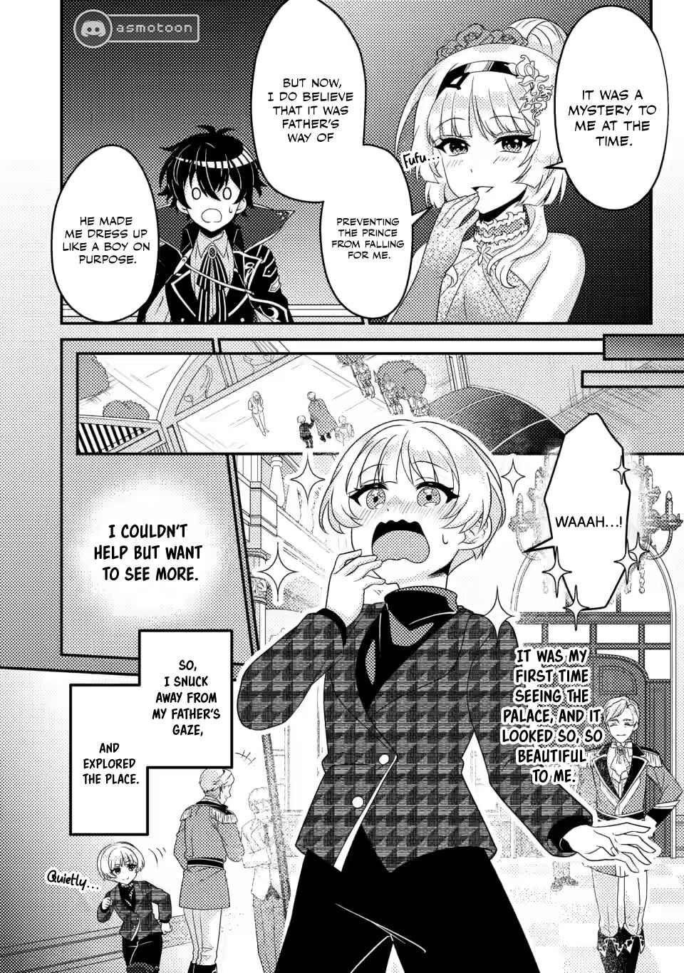 Page 5 Chapter 6.1 Munou no Akudou Ouji wa Ikinokoritai ~Renai RPG no Akuyaku Mob ni Tensei Shita kedo, Gensaku Mushi shite Saikyou wo Mezasu~