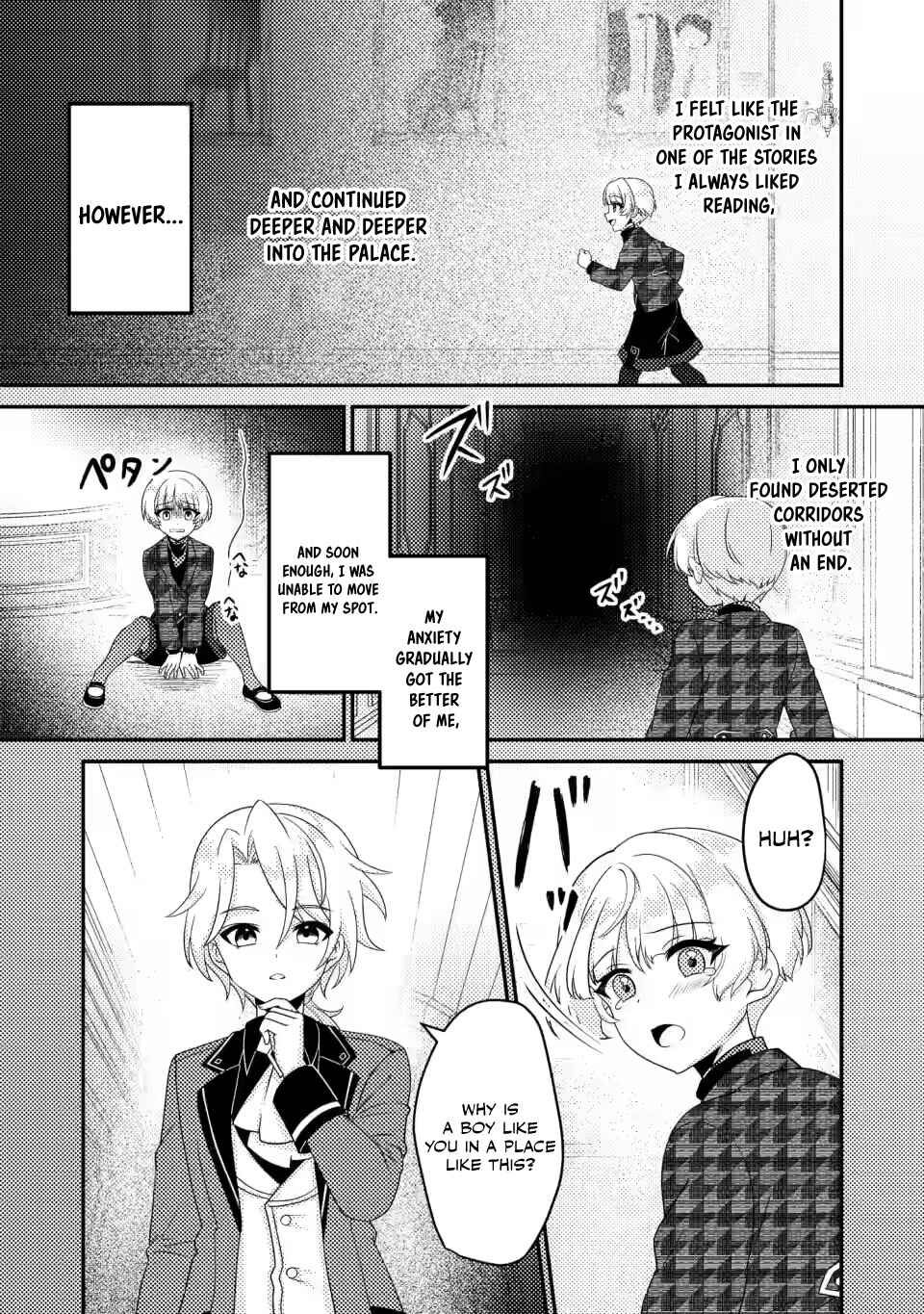Page 6 Chapter 6.1 Munou no Akudou Ouji wa Ikinokoritai ~Renai RPG no Akuyaku Mob ni Tensei Shita kedo, Gensaku Mushi shite Saikyou wo Mezasu~
