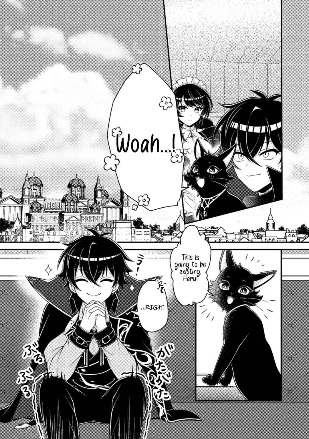 Page 12 Chapter 8 Munou no Akudou Ouji wa Ikinokoritai ~Renai RPG no Akuyaku Mob ni Tensei Shita kedo, Gensaku Mushi shite Saikyou wo Mezasu~