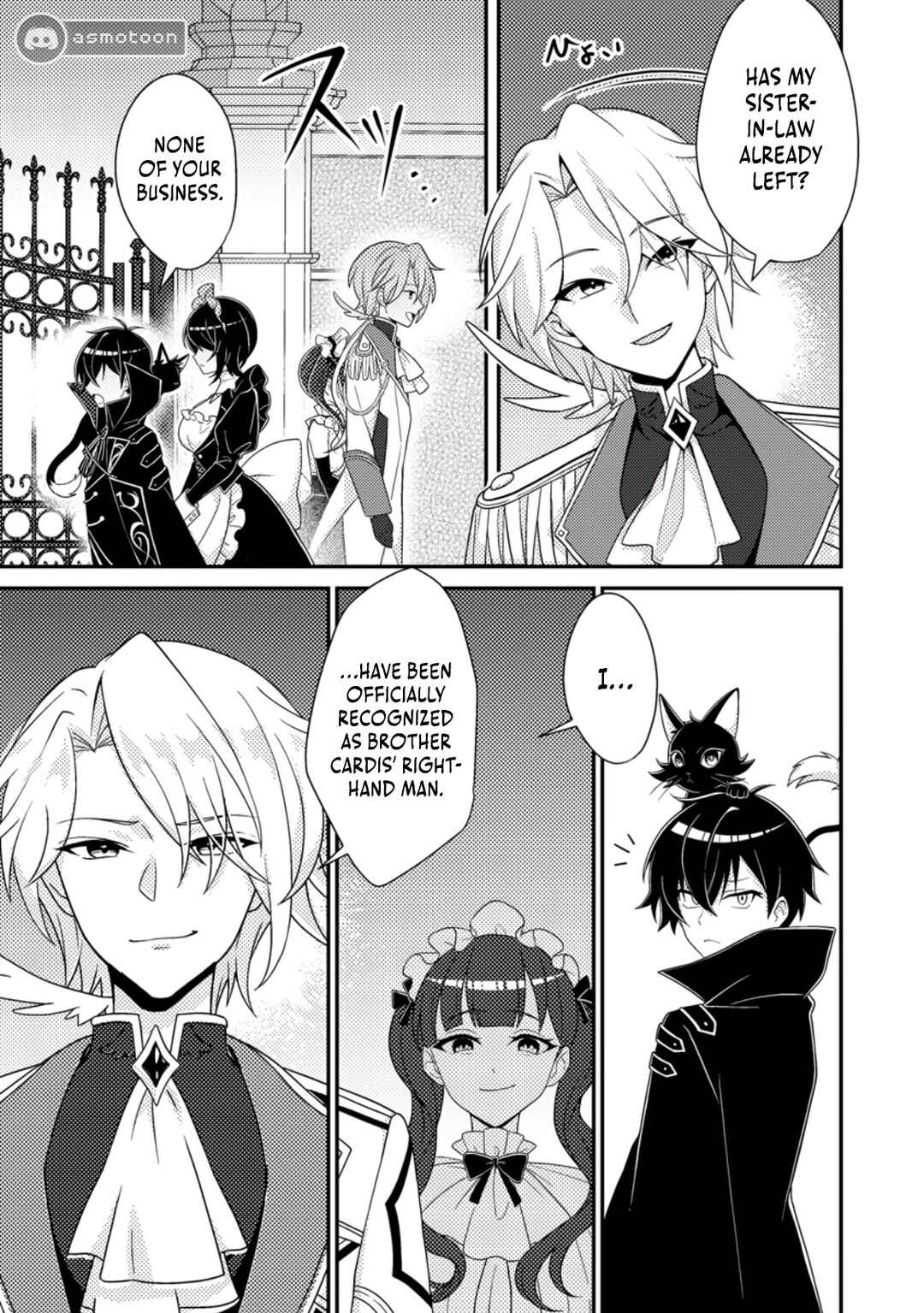 Page 2 Chapter 8 Munou no Akudou Ouji wa Ikinokoritai ~Renai RPG no Akuyaku Mob ni Tensei Shita kedo, Gensaku Mushi shite Saikyou wo Mezasu~