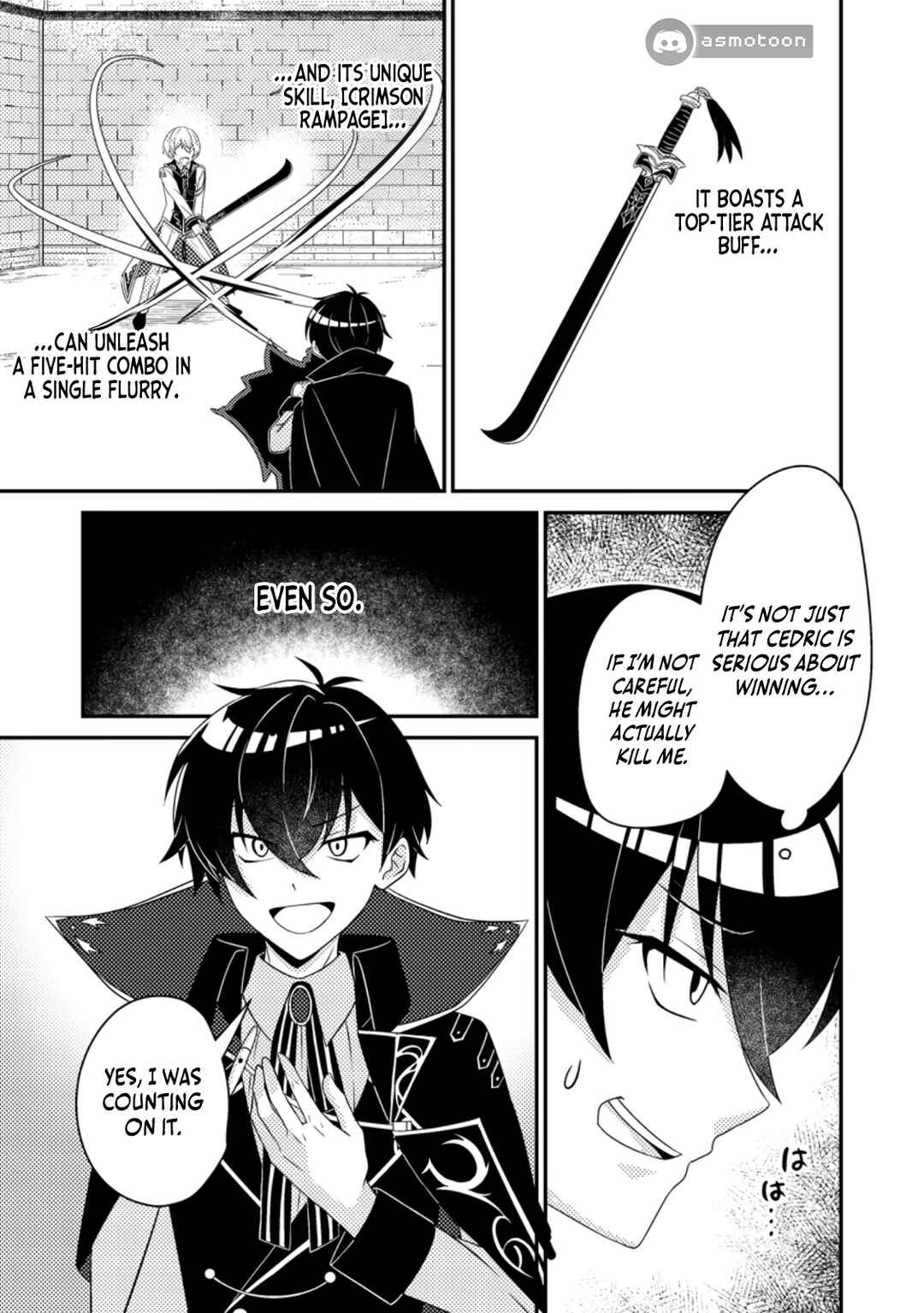 Page 26 Chapter 8 Munou no Akudou Ouji wa Ikinokoritai ~Renai RPG no Akuyaku Mob ni Tensei Shita kedo, Gensaku Mushi shite Saikyou wo Mezasu~