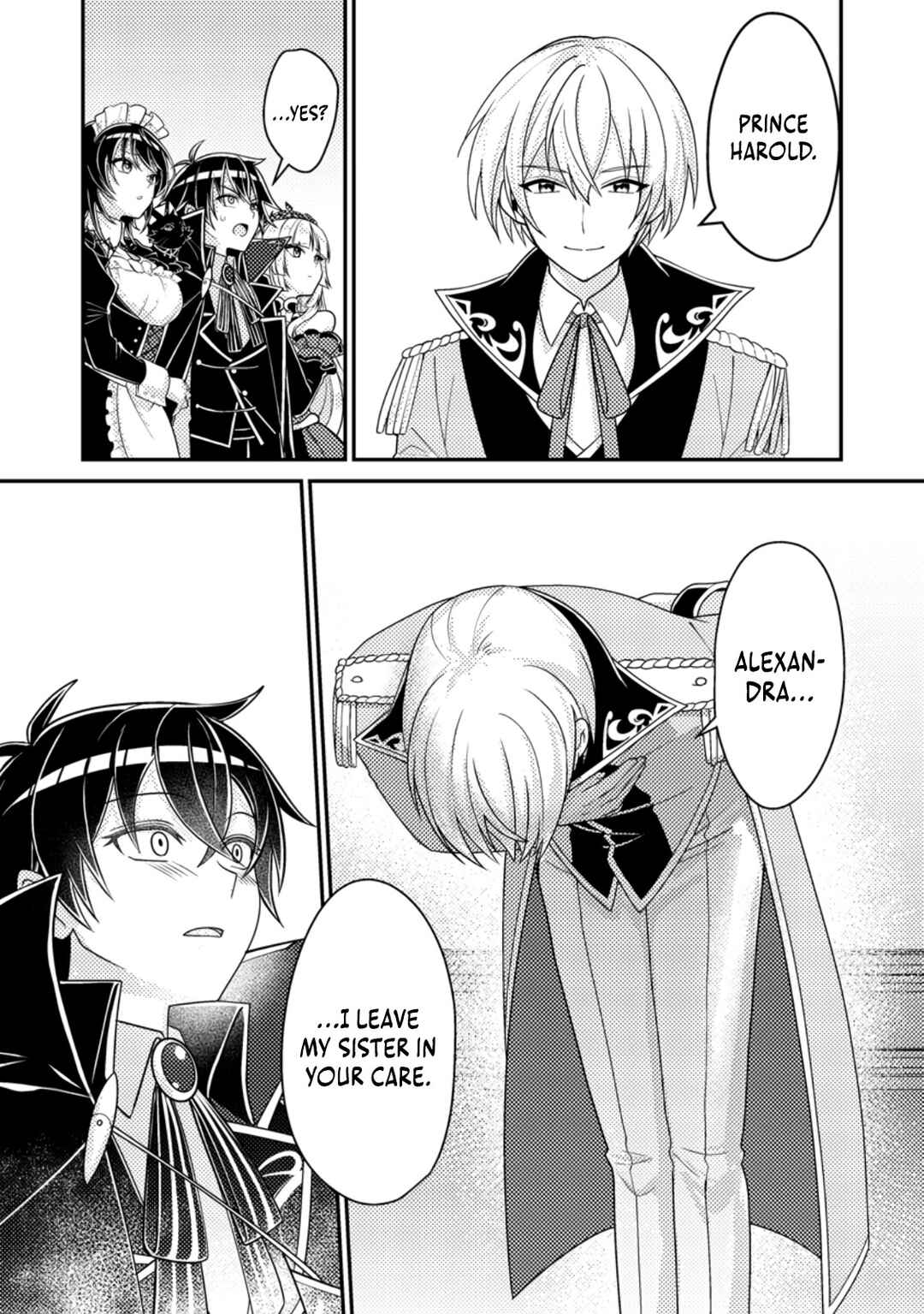 Page 16 Chapter 9 Munou no Akudou Ouji wa Ikinokoritai ~Renai RPG no Akuyaku Mob ni Tensei Shita kedo, Gensaku Mushi shite Saikyou wo Mezasu~
