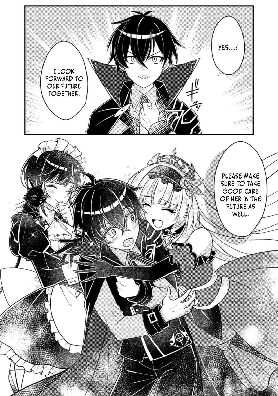 Page 17 Chapter 9 Munou no Akudou Ouji wa Ikinokoritai ~Renai RPG no Akuyaku Mob ni Tensei Shita kedo, Gensaku Mushi shite Saikyou wo Mezasu~