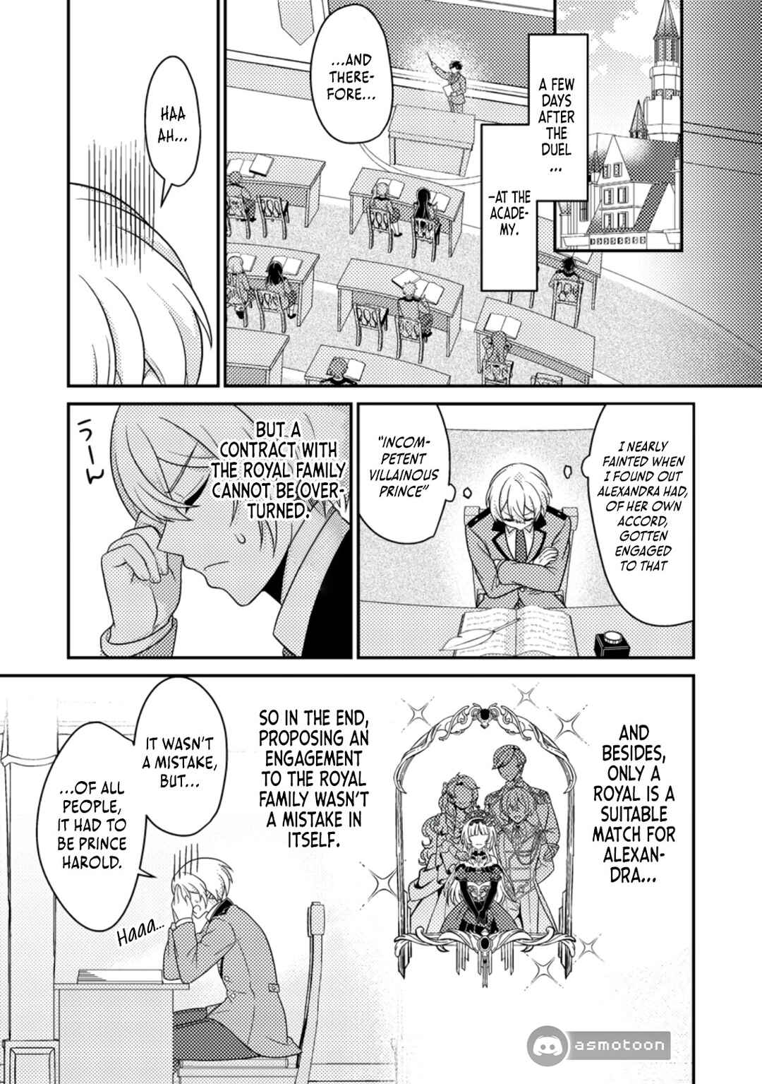 Page 18 Chapter 9 Munou no Akudou Ouji wa Ikinokoritai ~Renai RPG no Akuyaku Mob ni Tensei Shita kedo, Gensaku Mushi shite Saikyou wo Mezasu~