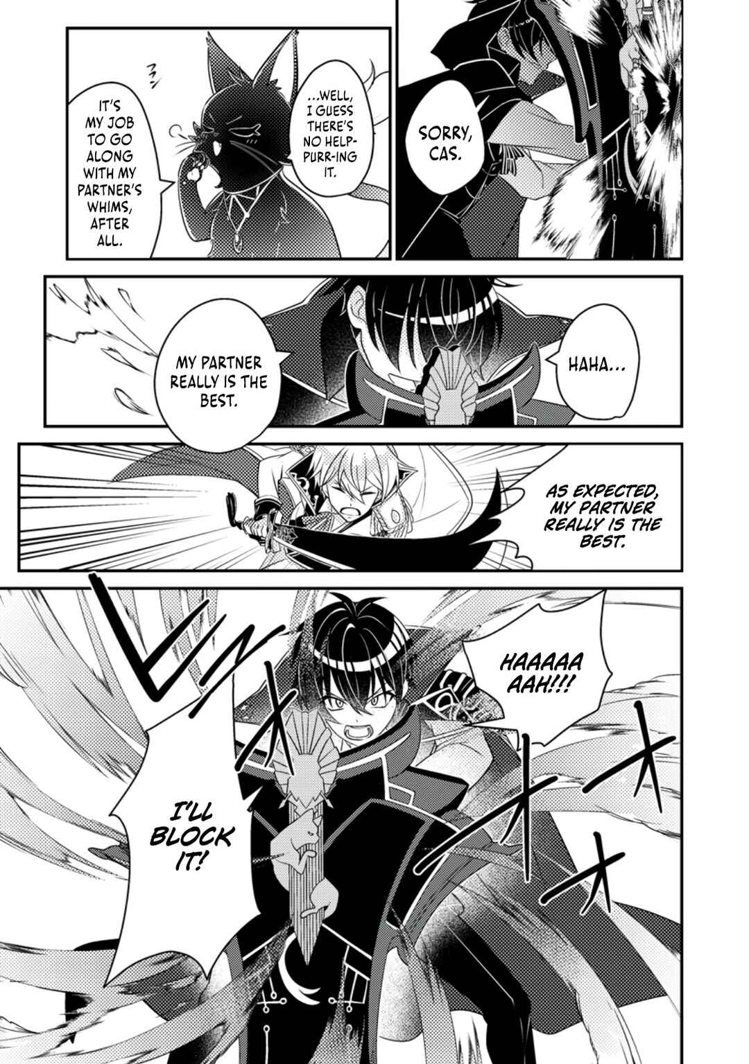 Page 8 Chapter 9 Munou no Akudou Ouji wa Ikinokoritai ~Renai RPG no Akuyaku Mob ni Tensei Shita kedo, Gensaku Mushi shite Saikyou wo Mezasu~