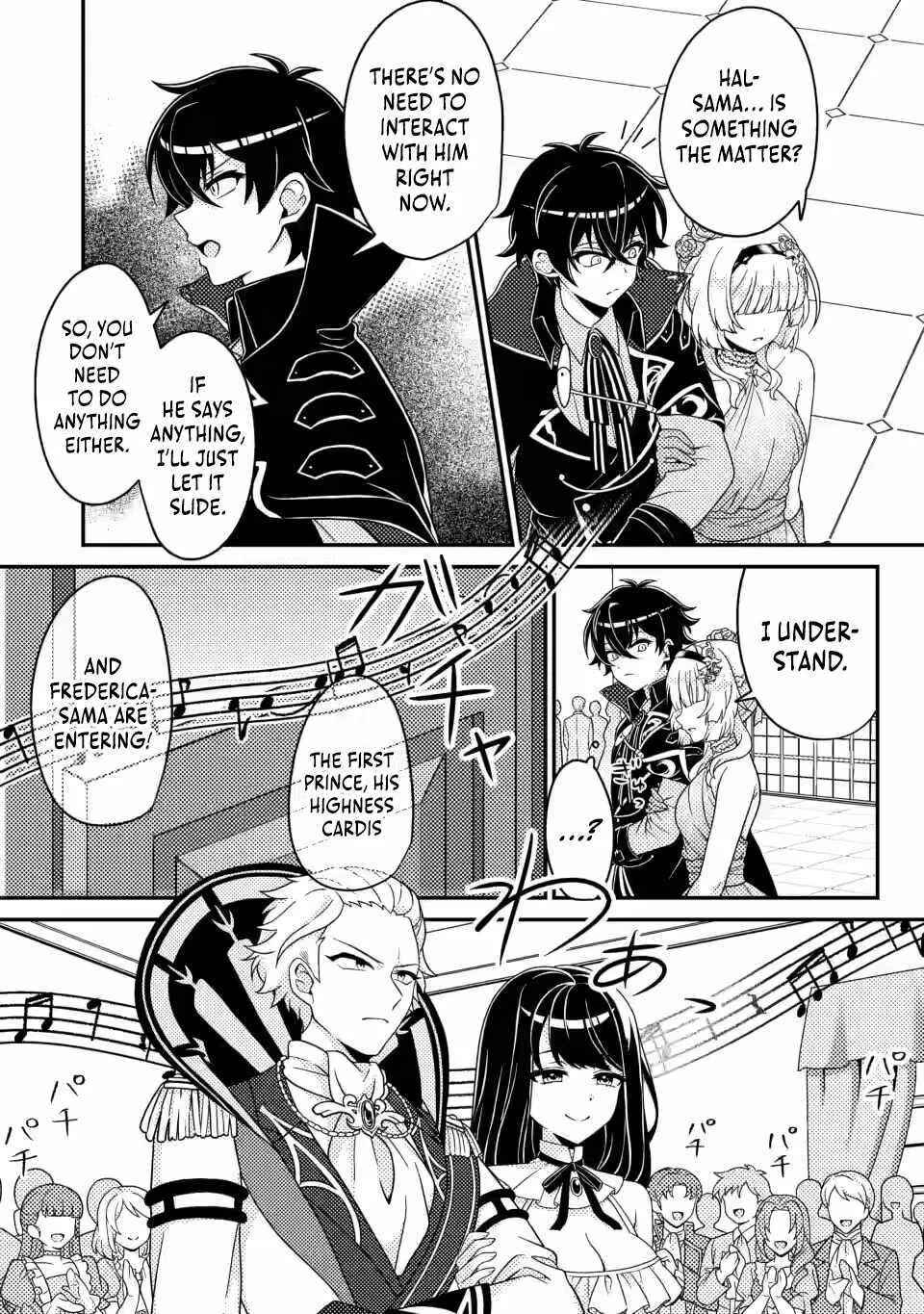 Page 10 Chapter 5.2 Munou no Akudou Ouji wa Ikinokoritai ~Renai RPG no Akuyaku Mob ni Tensei Shita kedo, Gensaku Mushi shite Saikyou wo Mezasu~