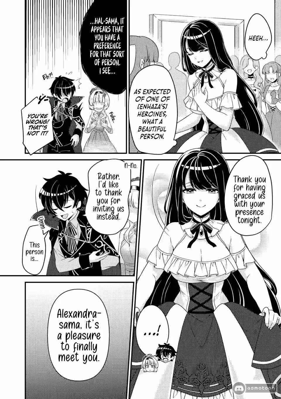 Page 11 Chapter 5.2 Munou no Akudou Ouji wa Ikinokoritai ~Renai RPG no Akuyaku Mob ni Tensei Shita kedo, Gensaku Mushi shite Saikyou wo Mezasu~