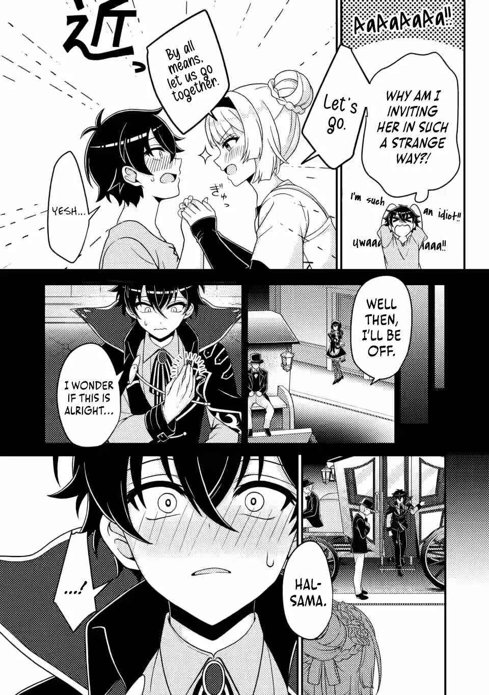 Page 3 Chapter 5.2 Munou no Akudou Ouji wa Ikinokoritai ~Renai RPG no Akuyaku Mob ni Tensei Shita kedo, Gensaku Mushi shite Saikyou wo Mezasu~