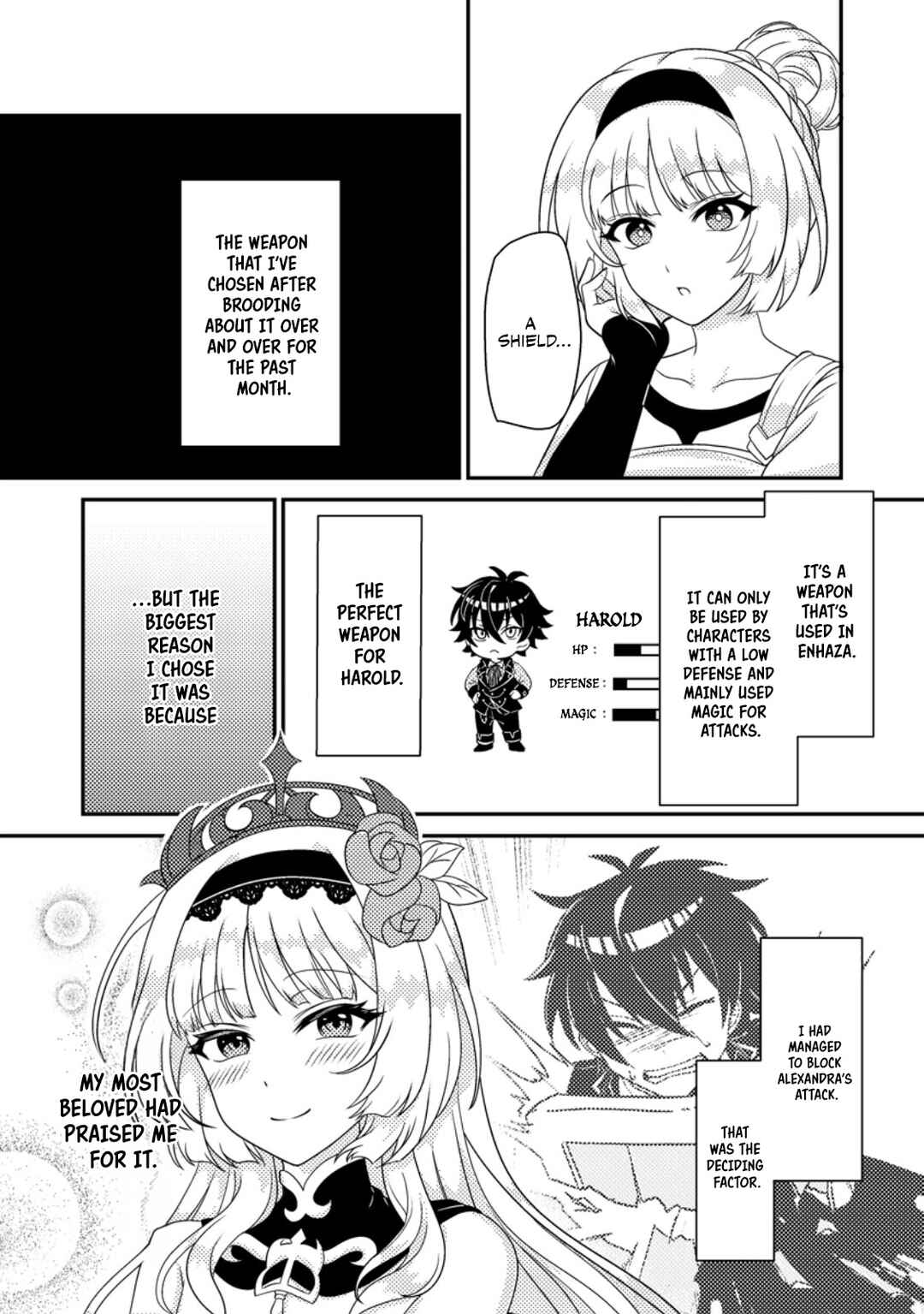 Page 17 Chapter 3 Munou no Akudou Ouji wa Ikinokoritai ~Renai RPG no Akuyaku Mob ni Tensei Shita kedo, Gensaku Mushi shite Saikyou wo Mezasu~