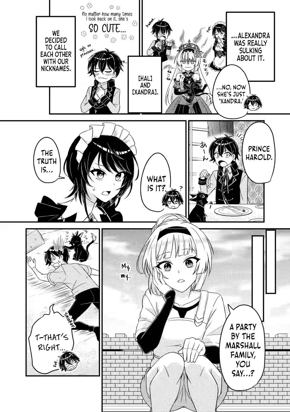 Page 10 Chapter 5.1 Munou no Akudou Ouji wa Ikinokoritai ~Renai RPG no Akuyaku Mob ni Tensei Shita kedo, Gensaku Mushi shite Saikyou wo Mezasu~