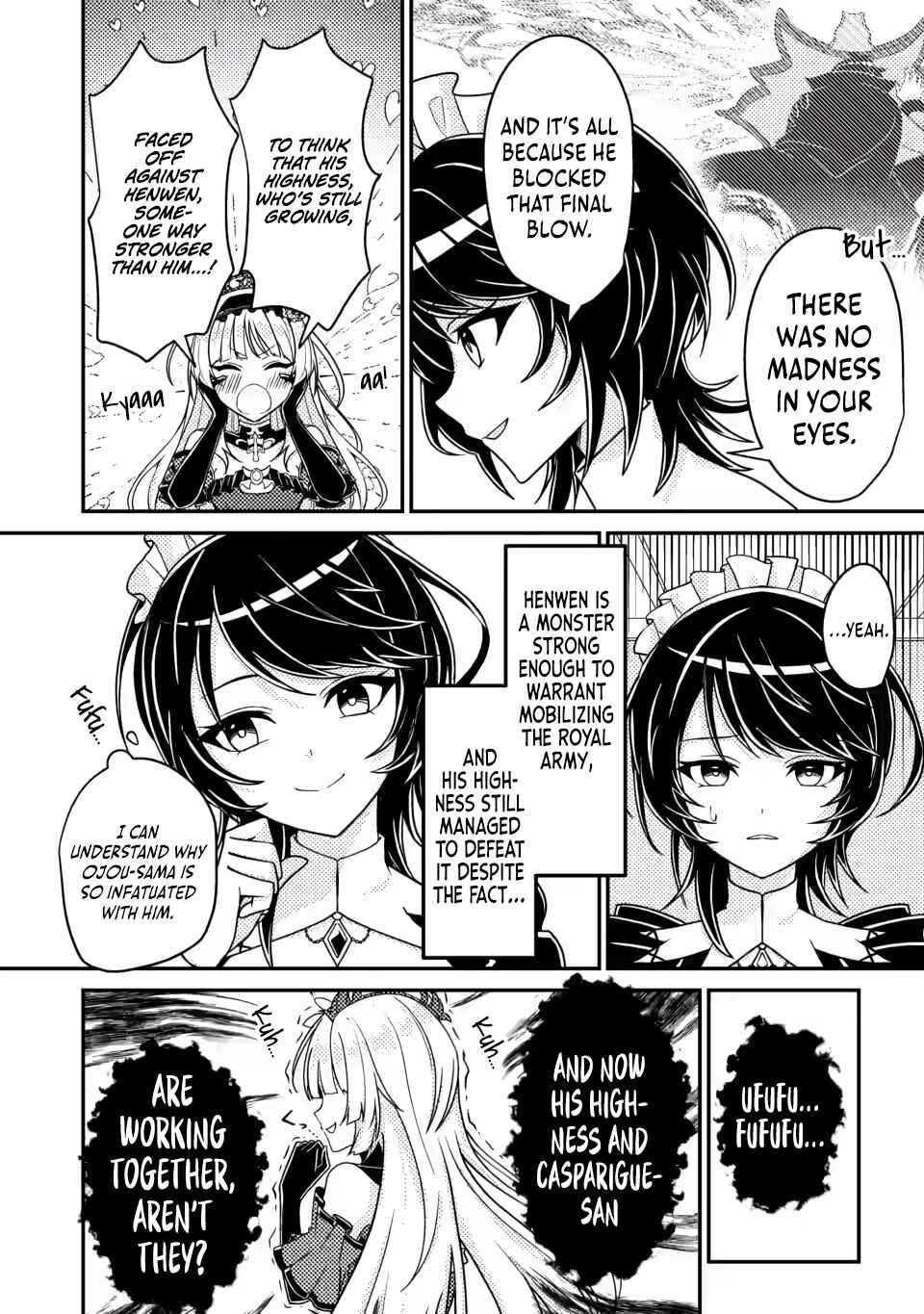 Page 3 Chapter 5.1 Munou no Akudou Ouji wa Ikinokoritai ~Renai RPG no Akuyaku Mob ni Tensei Shita kedo, Gensaku Mushi shite Saikyou wo Mezasu~