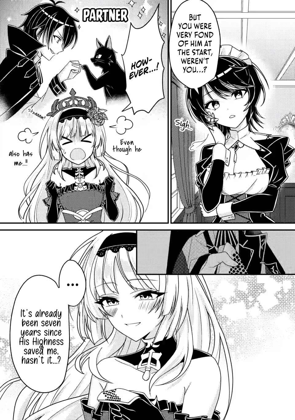 Page 4 Chapter 5.1 Munou no Akudou Ouji wa Ikinokoritai ~Renai RPG no Akuyaku Mob ni Tensei Shita kedo, Gensaku Mushi shite Saikyou wo Mezasu~