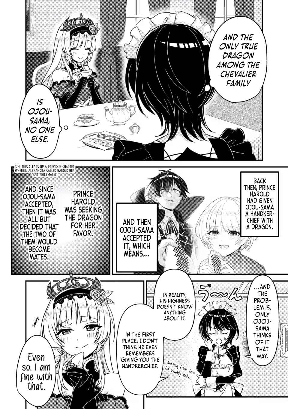 Page 6 Chapter 5.1 Munou no Akudou Ouji wa Ikinokoritai ~Renai RPG no Akuyaku Mob ni Tensei Shita kedo, Gensaku Mushi shite Saikyou wo Mezasu~