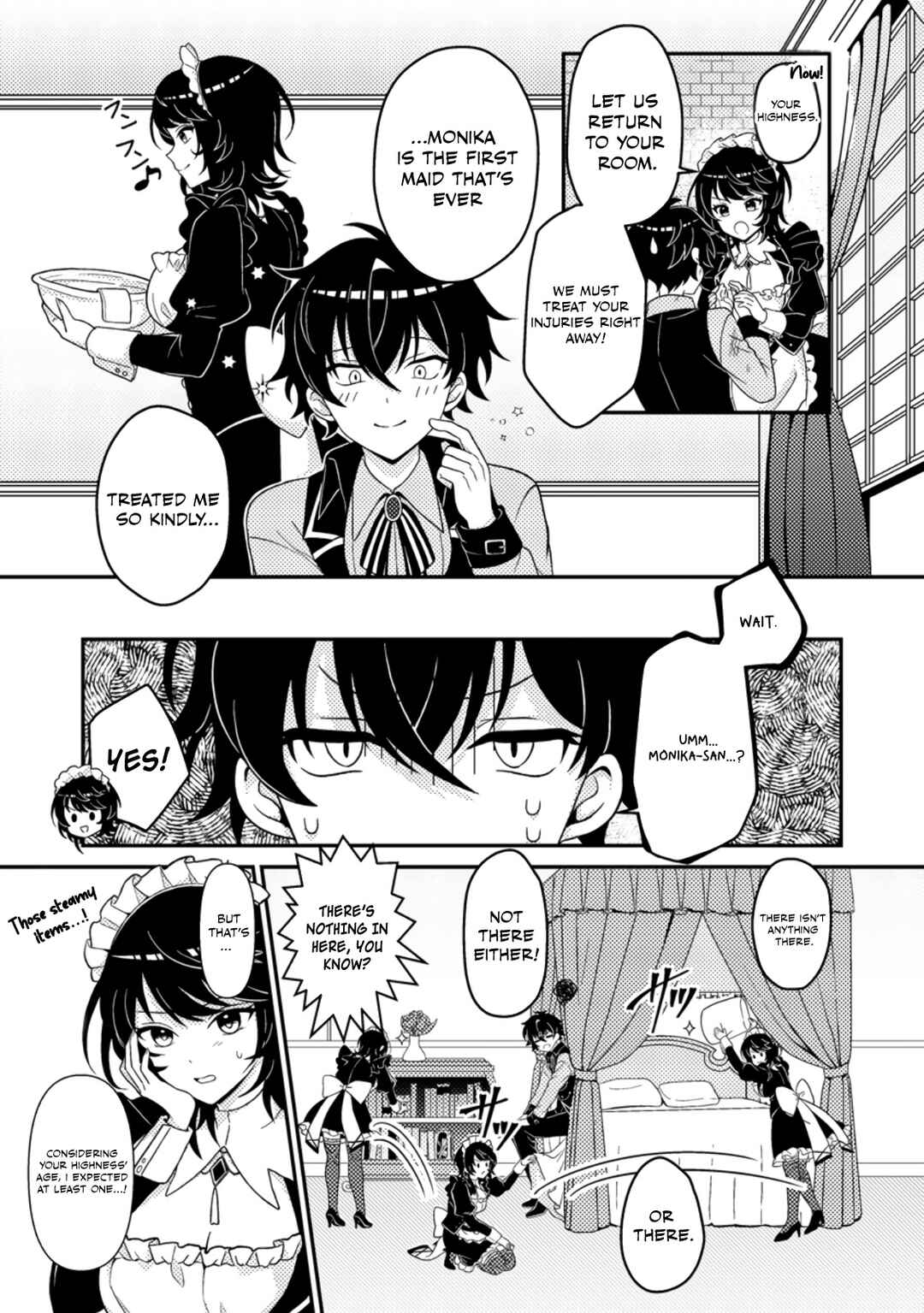 Page 18 Chapter 2 Munou no Akudou Ouji wa Ikinokoritai ~Renai RPG no Akuyaku Mob ni Tensei Shita kedo, Gensaku Mushi shite Saikyou wo Mezasu~