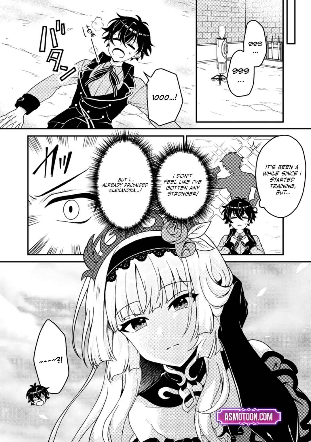 Page 21 Chapter 2 Munou no Akudou Ouji wa Ikinokoritai ~Renai RPG no Akuyaku Mob ni Tensei Shita kedo, Gensaku Mushi shite Saikyou wo Mezasu~
