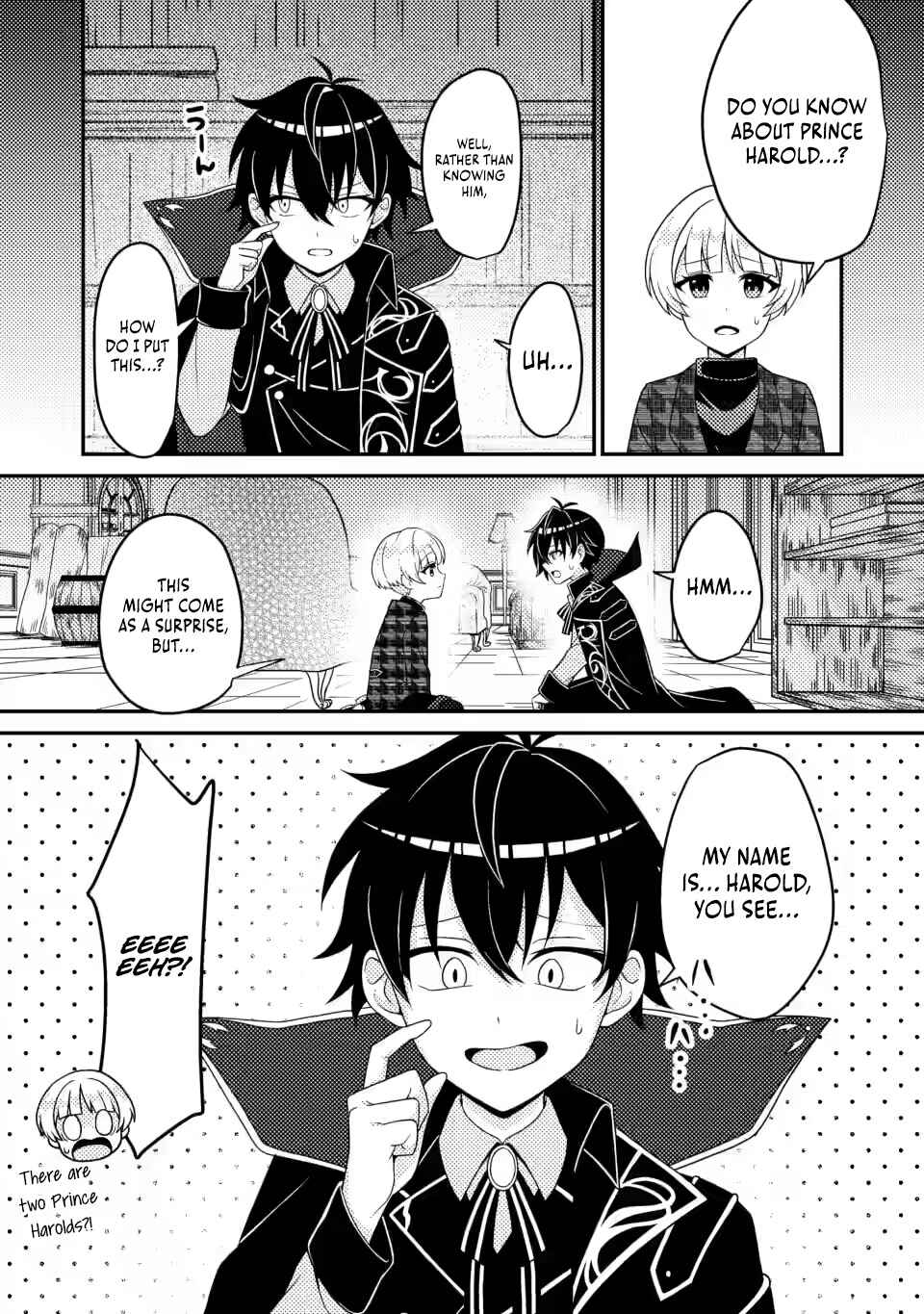 Page 10 Chapter 6.2 Munou no Akudou Ouji wa Ikinokoritai ~Renai RPG no Akuyaku Mob ni Tensei Shita kedo, Gensaku Mushi shite Saikyou wo Mezasu~