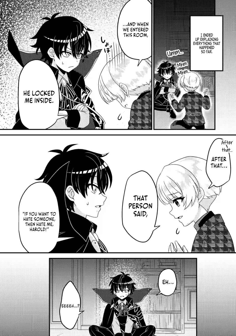 Page 9 Chapter 6.2 Munou no Akudou Ouji wa Ikinokoritai ~Renai RPG no Akuyaku Mob ni Tensei Shita kedo, Gensaku Mushi shite Saikyou wo Mezasu~