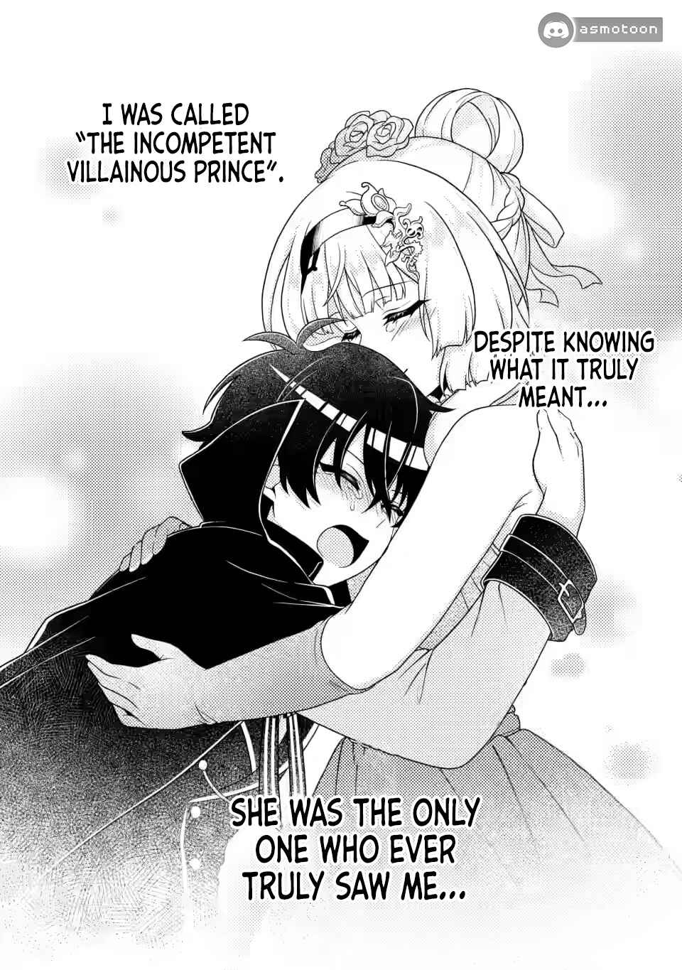 Page 11 Chapter 6.3 Munou no Akudou Ouji wa Ikinokoritai ~Renai RPG no Akuyaku Mob ni Tensei Shita kedo, Gensaku Mushi shite Saikyou wo Mezasu~